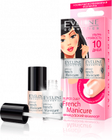 Для маникюра и педикюра набор для французского маникюра "french manicure №5" eveline, 2x5 мл