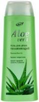 Гели для душа гель для душа "aloe vera" витэкс, 500 мл