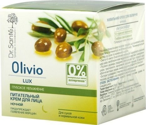 Кремы крем для лица ночной питательный olivio lux dr.sante, 50 мл