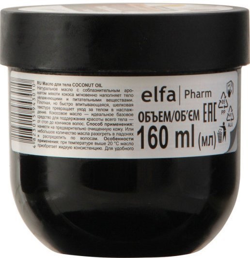 Кремы, масла, молочко для тела dr.sante natural therapy масло для тела coconut oil  "глубокое увлажнение. масло кокоса", 160 мл