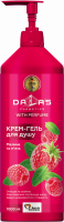 Гели для душа dalas крем-гель для душа малина и мята, 1000 мл