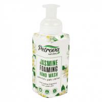 Для тела пенка для мытья рук жасмин jasmine petrova naturals, 250 мл