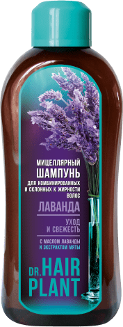 Шампуни шампунь мицеллярный лаванда для комбинированных и склонных к жирности волос dr. hair plant floralis, 1000 мл