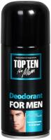 Дезодоранты дезодорант-спрей с ярким ароматом ментола "cool power" top ten for men, 150 мл