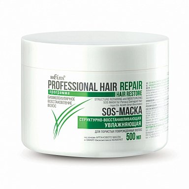 Маски белита hair repair sos-маска структурно-восстанавливающая увлажняющая для пористых поврежденных волос, 500 мл