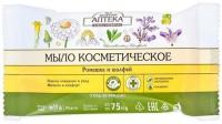 Мыло мыло косметическое "ромашка и шалфей" зеленая аптека, 75 г