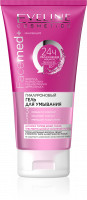 Очищение и умывание гилауроновый гель для умывания facemed+ hylauronic face wash gel 3 в 1 eveline, 150 мл