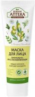 Маски для лица маска для лица "питательно-восстановительная" зеленая аптека, 75 мл