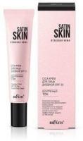 Кремы белита satin skin cica крем для лица дневной spf 30 "безупречный тон", 30 мл