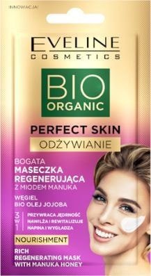 Маски для лица моментально регенерирующая маска с bioмаслом жожоба - мультипитание серии perfect skin, 8мл