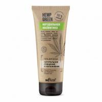 Гели для душа белита hemp green натуральная косметика гель для душа "натуральное очищение и увлажнение", 200 мл