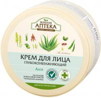 Кремы крем для лица "алоэ" глубокоувлажняющий зеленая аптека, 200 мл