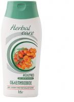 Демакияж iris herbal care молочко для снятия макияжа "облепиховое" для сухой и чувствительной кожи, 200 мл