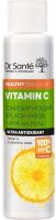 Маски для лица тонизирующая сплеш-маска vitamin c dr.sante, 100 мл