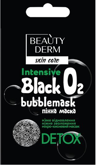 Маски для лица beauty derm skin care пенная маска для лица intensive o2 black bubble mask, 7 мл