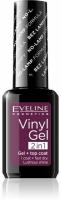 Для ногтей лак для ногтей виниловый vinyl gel 2 в 1 №209 eveline, 12 мл