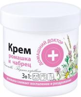 Кремы, масла, молочко для тела крем "ромашка и чабрец" 3в1 домашний доктор, 250 мл