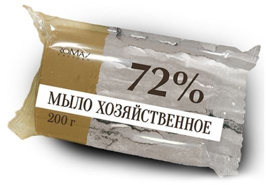 Для стирки мыло хозяйственное твёрдое 72% romax, 200 г