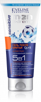 Бритье гель после бритья "5в1 q10+r sensitive" men extreme eveline, 200 мл