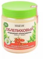 Бальзамы и кондиционеры iris соsmetic exclusive nature line кондиционер-ополаскиватель "облепиховый" для поврежденных и окрашенных волос, 500 мл