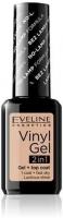 Для ногтей виниловый лак для ногтей "vinyl gel 2 в 1" eveline, 12 мл, №203