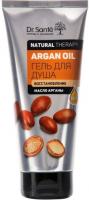 Гели для душа dr.sante natural therapy гель для душа argan oil "восстановление", 200 мл