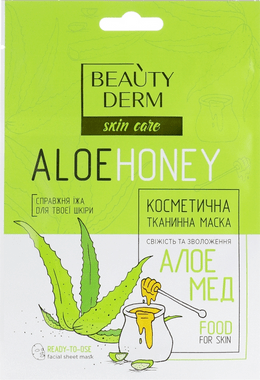 Маски для лица beauty derm  skin care косметическая тканевая маска для лица алоэ и мед, 25 мл