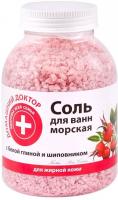 Пена, соль, масло для ванн соль для ванн морская "с белой глиной и шиповником" домашний доктор, 1000г
