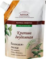 Маски бальзам-маска для ломких волос зеленая аптека, 200 мл
