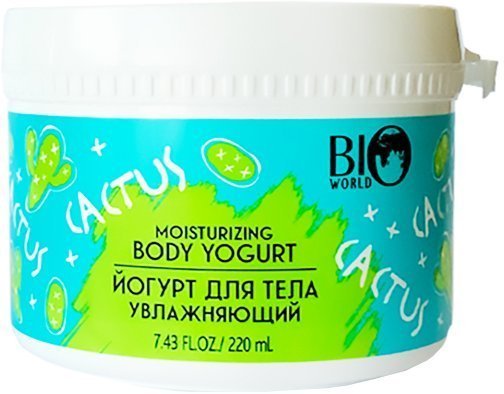 Кремы, масла, молочко для тела bio world secret life йогурт для тела увлажняющий, 220 мл