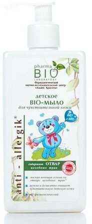 Мыло детское bio-мыло pharma bio laboratory для чувствительной кожи, 250 мл