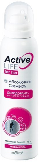 Дезодоранты белита active life for her дезодорант-антиперспирант "абсолютная свежесть", 150 мл