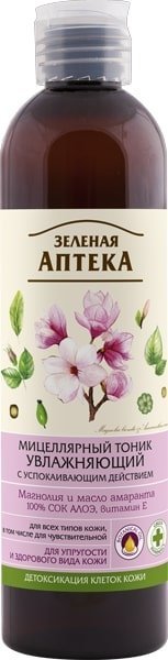 Тоники и лосьоны мицеллярный тоник увлажняющий зеленая аптека, 250 мл