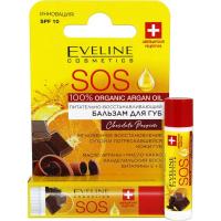 Для губ питательно-восстанавливающий бальзам для губ - chocolate passion sos 100% organic argan oil