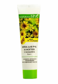 Кремы, бальзамы крем для рук и ногтей "с кальцием", natural spa, 110 мл