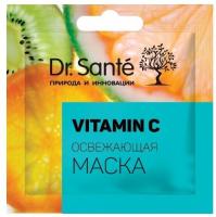 Маски для лица освежающая маска vitamin c dr.sante, 12 мл (саше)