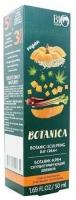 Увлажнение и питание bio world botanica ботаник-крем скульптурирующий дневной, 50 мл