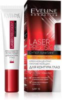 Увлажнение и питание крем-концентрат для контура глаз "laser precision" против морщин eveline, 15 мл