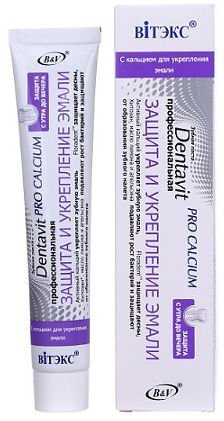 Зубные пасты витэкс dentavit pro calcium зубная паста профессиональная "защита и укрепление эмали", 85 г