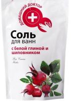 Пена, соль, масло для ванн соль для ванн с белой глиной и шиповником домашний доктор, 500 гр