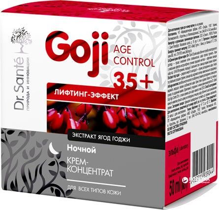 Увлажнение и питание ночной крем-концентрат "лифтинг-эффект goji age control 35+" dr.sante, 50 мл
