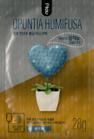 Маски для лица vo7 opuntia humifusa тонизирующая коллагеновая маска для лица с экстрактом опунции , 28 г