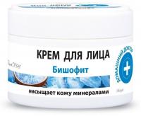 Кремы крем для лица "бишофит" насыщает кожу минералами домашний доктор, 100 мл