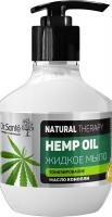 Мыло dr.sante natural therapy жидкое мыло hemp oil "тонизирование", 250 мл