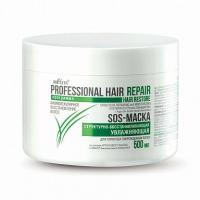 Маски белита hair repair sos-маска структурно-восстанавливающая увлажняющая для пористых поврежденных волос, 500 мл