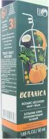 Увлажнение и питание bio world botanica ботаник-крем регенерирующий ночной, 50 мл