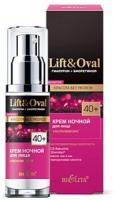Кремы крем ночной для лица «ультралифтинг» lift&oval 40+ белита, 50 мл