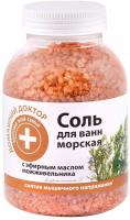 Пена, соль, масло для ванн соль для ванн морская с эфирным маслом можжевельника домашний доктор, 1000 г