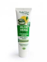 Кремы, бальзамы крем-бальзам для рук и ногтей алоэ вера и лимон herbal care iris, 100 мл