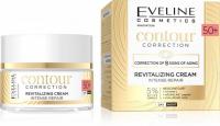 Кремы восстанавливающий крем сильная регенерация 50+ день/ночь contour correction eveline, 50 мл